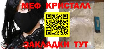 jwh Лесосибирск