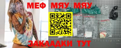 МДПВ Ливны