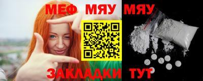 каннабис Ликино-Дулёво