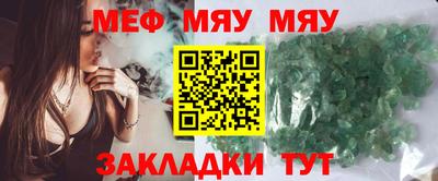 jwh Лесосибирск