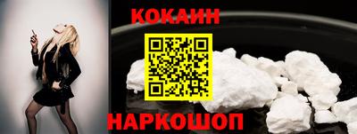МДПВ Ливны
