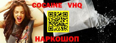 каннабис Ликино-Дулёво