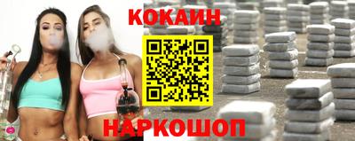 каннабис Ликино-Дулёво