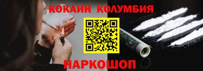 МДПВ Ливны