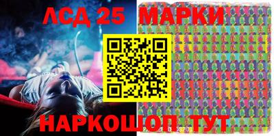 МДПВ Ливны