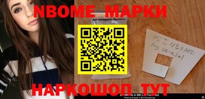 МДПВ Ливны