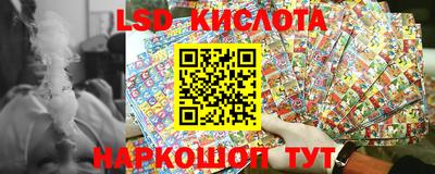 МДПВ Ливны