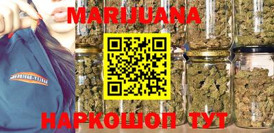 МДПВ Ливны