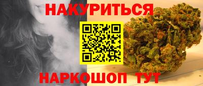 jwh Лесосибирск