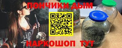 МДПВ Ливны