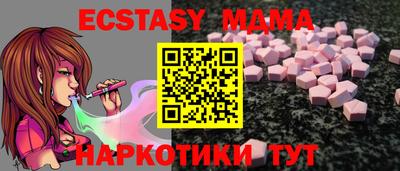 МДПВ Ливны