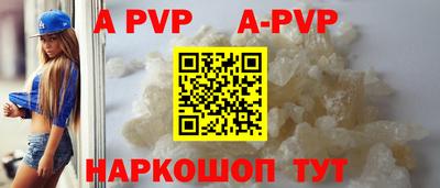 каннабис Ликино-Дулёво