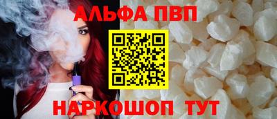 jwh Лесосибирск