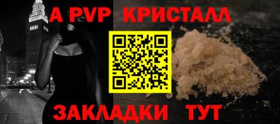 jwh Лесосибирск