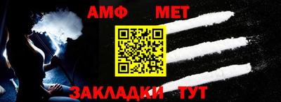 каннабис Ликино-Дулёво
