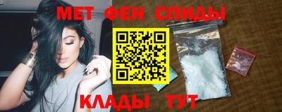 каннабис Ликино-Дулёво