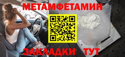 каннабис Ликино-Дулёво