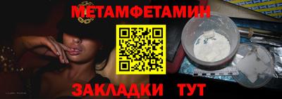 jwh Лесосибирск