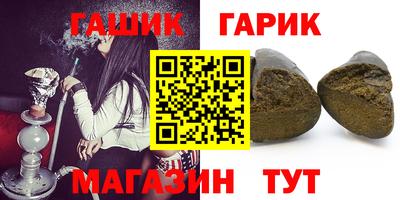 МДПВ Ливны