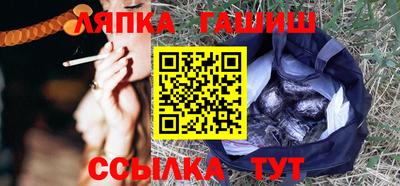 jwh Лесосибирск