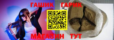 МДПВ Ливны