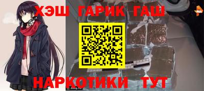 jwh Лесосибирск