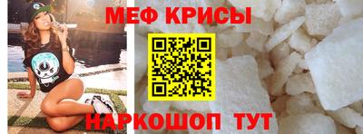 jwh Лесосибирск