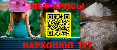 jwh Лесосибирск