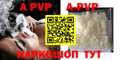каннабис Ликино-Дулёво
